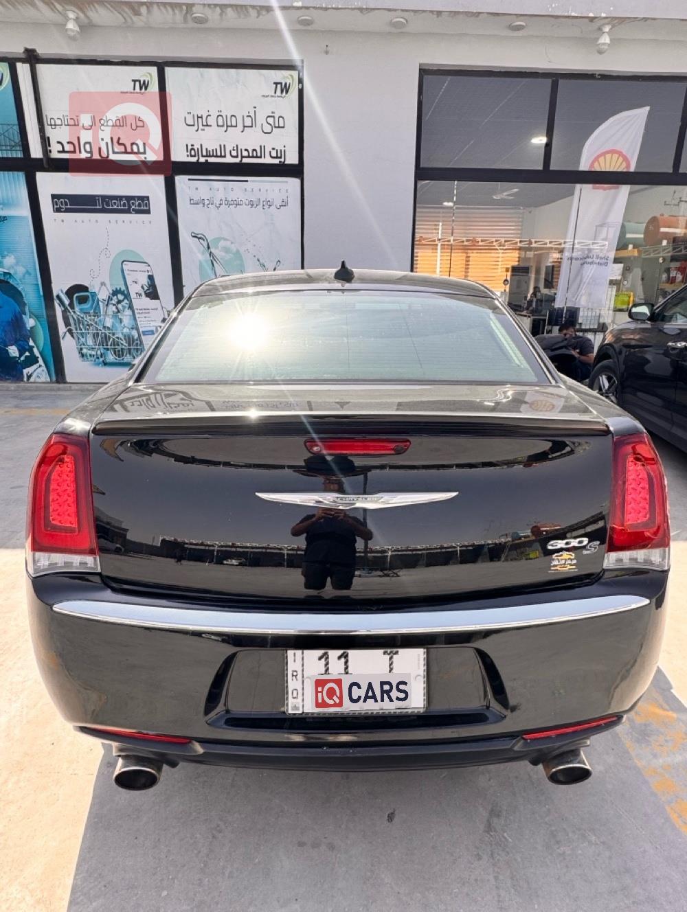 Chrysler 300
